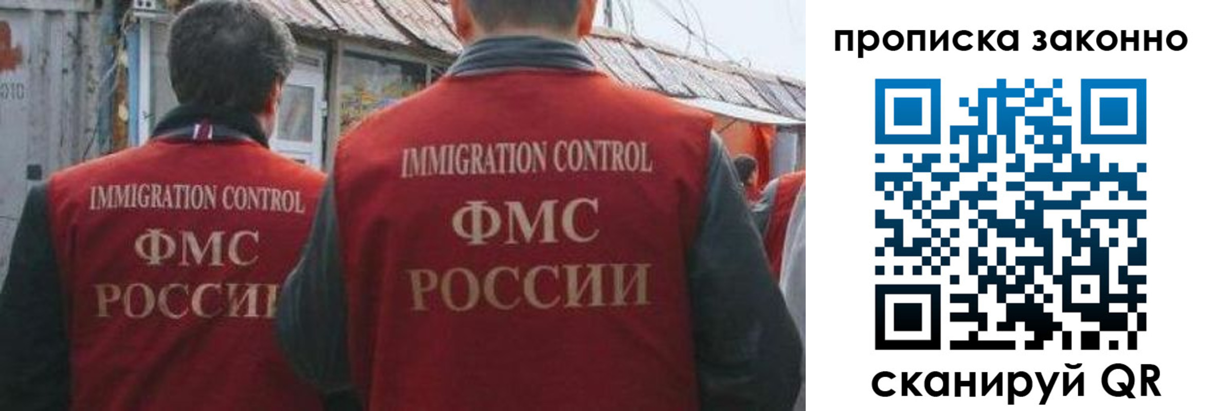 временная регистрация госуслуги в Лузе